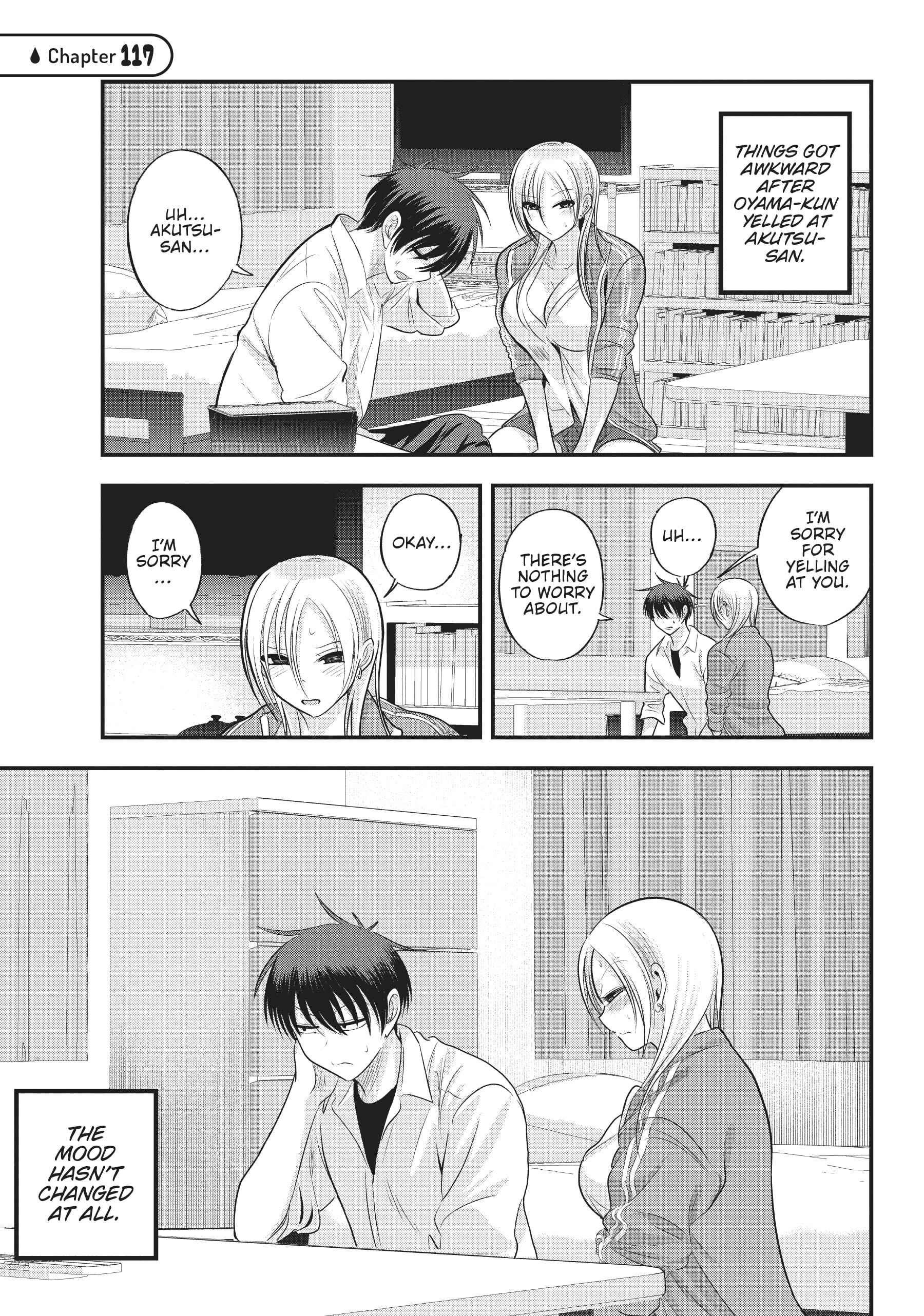 Please go home! Akutsu-san, Chapter 117 image 1